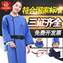 Lead clothing x-ray radiation protection clothing dental radiation protection lead clothing nuclear radiation protection lead clothing set X-ray room lead clothing