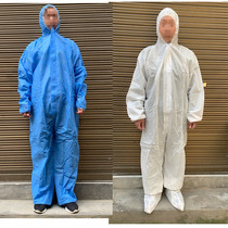 Disposable non-woven protective clothing SMS blue white breathable breeding animal husbandry isolation work clothes four-Conjoined