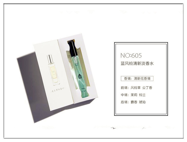 Mẫu rung nước hoa đỏ mẫu nước hoa mẫu lâu dài hương thơm đích thực hoa hồng dưới cái tát cà phê đen Paris nước hoa body