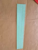 2,2 метра*65c Bo He Green Band 105