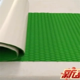 Нескользящая качественная яхта