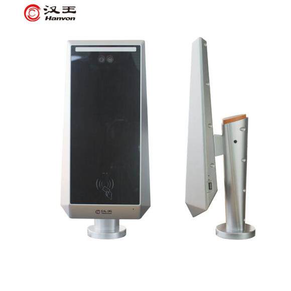 Han Wang examiner's quick identification of entrance guard living sign to H0810G diamond version post or gate machine