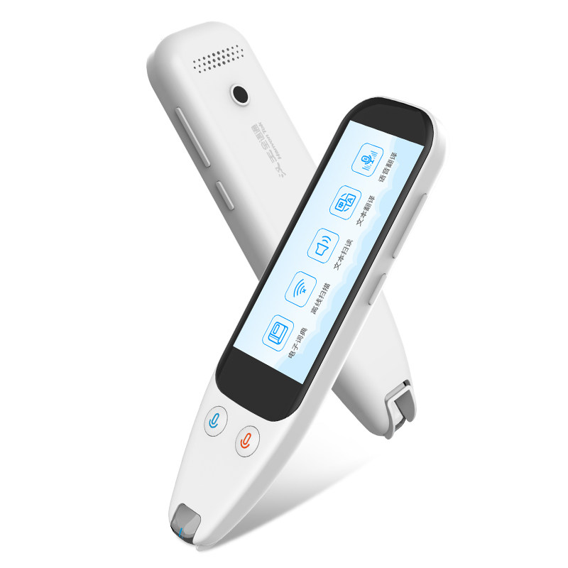 Hanwang e Dian pen full language translation pen TS500 word electronic dictionary scanning pen students point reading pen Oxford high-level