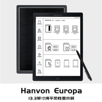 Hanwang Electronic Paper Book ED310 Electronic Book Reader 13 3 "Large Screen PDF Reading Touch Screen Handwritten Annotation