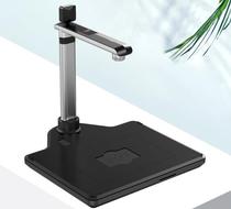 Hanwang High patter HW690pro1600 ten thousand pixel high-definition high-speed dual-camera with ID card reader