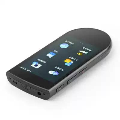 Hanwang translator F300 English simultaneous translation abroad travel intelligent translation machine