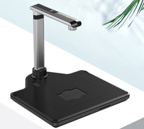 Hanwang High Imager HW690 16 million Pixel A3 high-definition high-speed portable photo office scanner