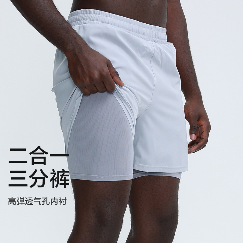 Liofro Running Fitness Training Two-In-One Shorts Ultra-Light Quick-Drying Elastic Breathable Basketball Sports Three-Point Shorts for Men Liofro Running Fitness Training Two-In-One Shorts Ultra-Light Quick-Drying Elastic Breathable Basketball Sports Three-Point Shorts for Men