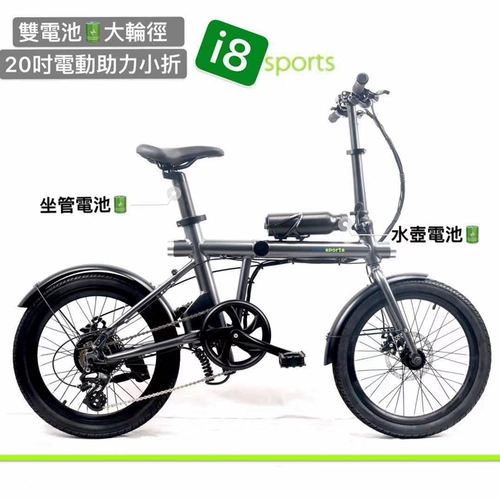 Ходьба IdeaWalk Xiaopu 鄣缍  беременная 庖 литий литий? 6V7AH 缧 缧