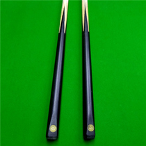 Jianying Taiwanese clubs aggravated pool clubs small head black 8 Billiards Snooker Billiards Snooker room male pole