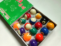 Black Eight Crystal Billiards American Ten Six Color Balls Snooker Ball Standard Large Billiards Supplies
