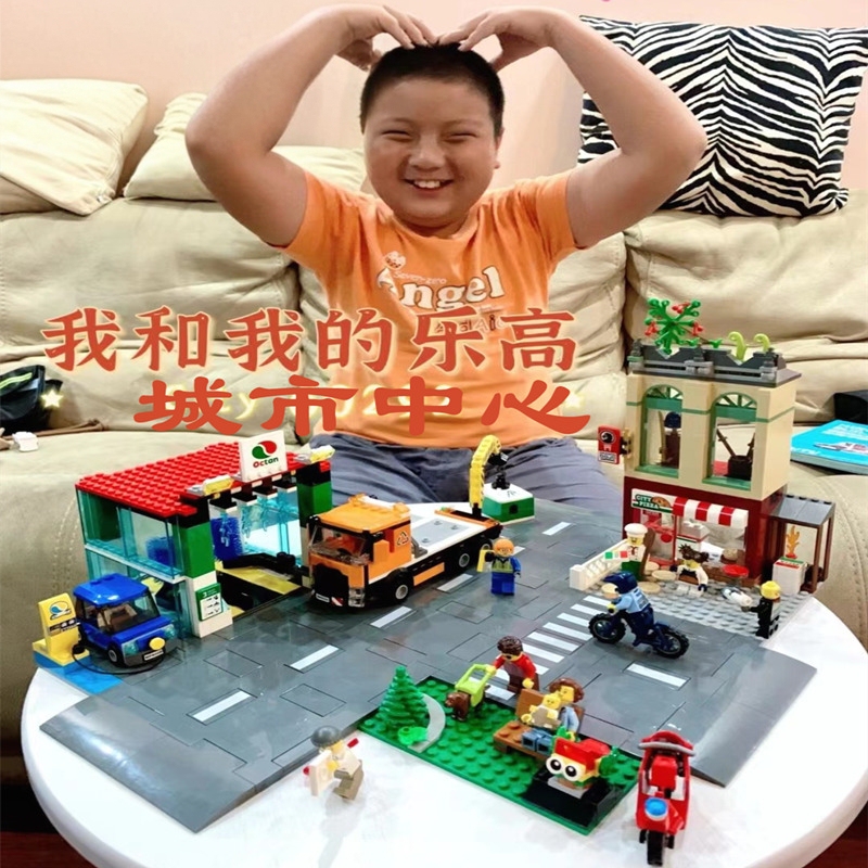 2026 City Girl Series 60292 City Center Scene Car Building Block Toy for Boys