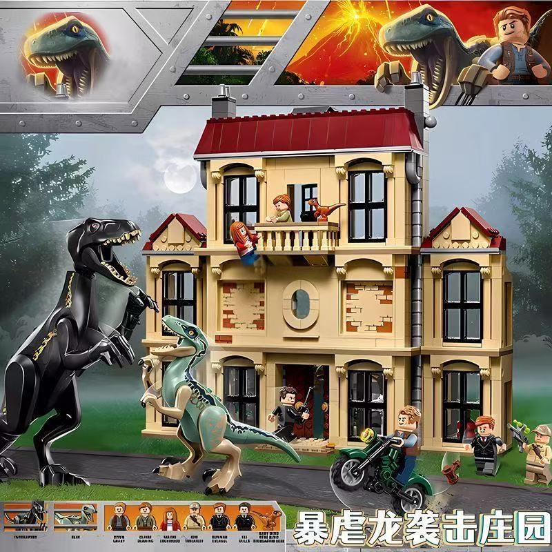 2026 Jurassic 75930 Indominus Rex Attacks Lockwood Estate Building Blocks Dinosaur Tyrannosaurus Rex Toy