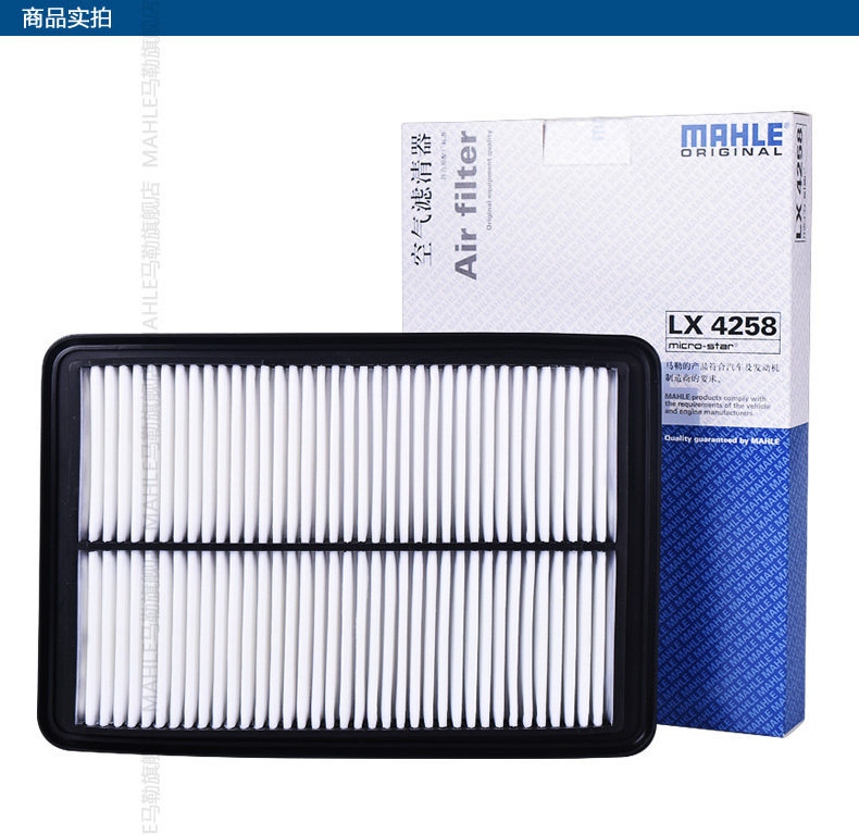 Air Filter LX 4258 Страница сведений