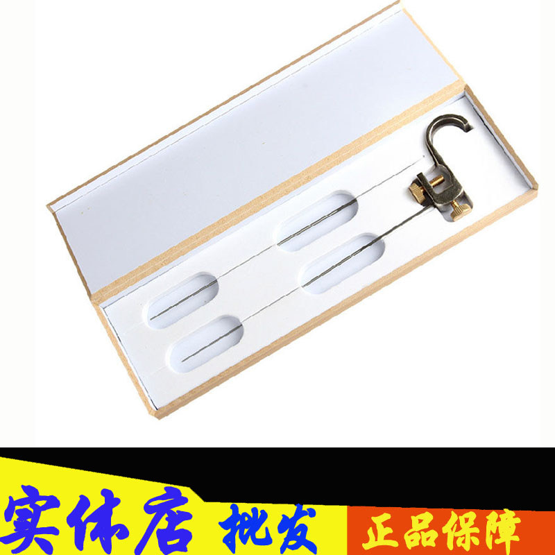 Fishing decoupled titanium alloy fish protection decoupled device Single double stitch table fishing hook instrumental fishing gear off-hook