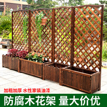  Anti-corrosion wood fence Flower stand Flower pot climbing pergola climbing outdoor fence Outdoor courtyard decorative flower trough partition flower box