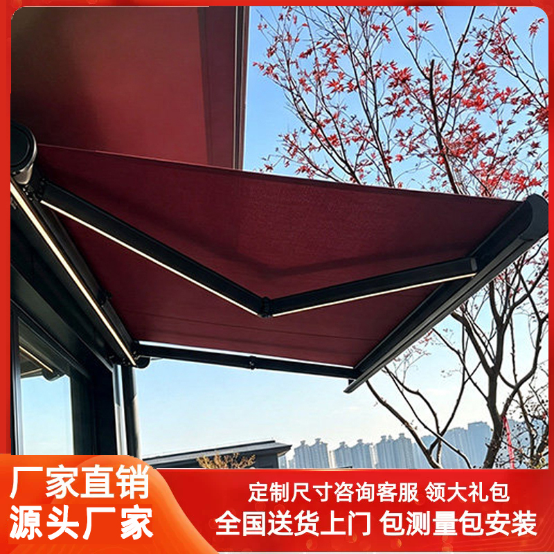 Outdoor Courtyard High-End Sun Protection Full-Box Aluminum Alloy Rain Shelter with Lights, Thickened Electric Retractable Sunshade and Rain Canopy