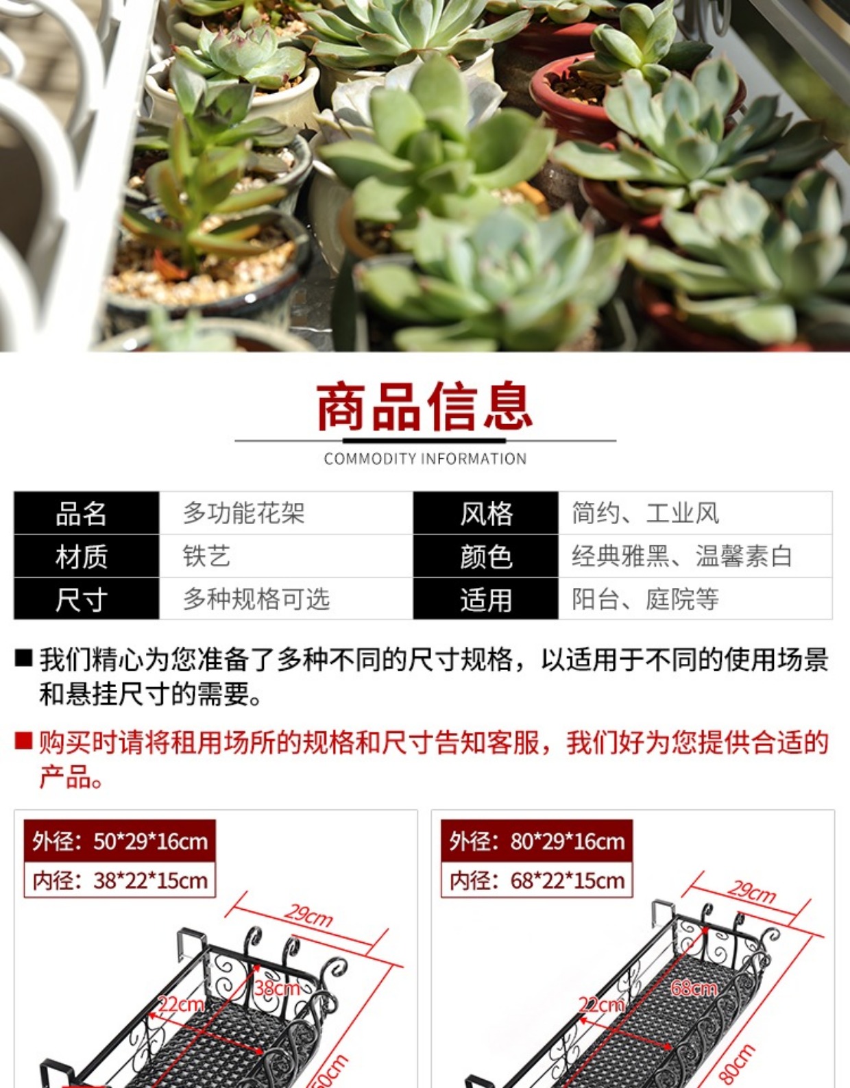 Lan can sắt rèn hoa lan can ban công lan can treo hoa thịt treo tường - Kệ tủ sách treo tường