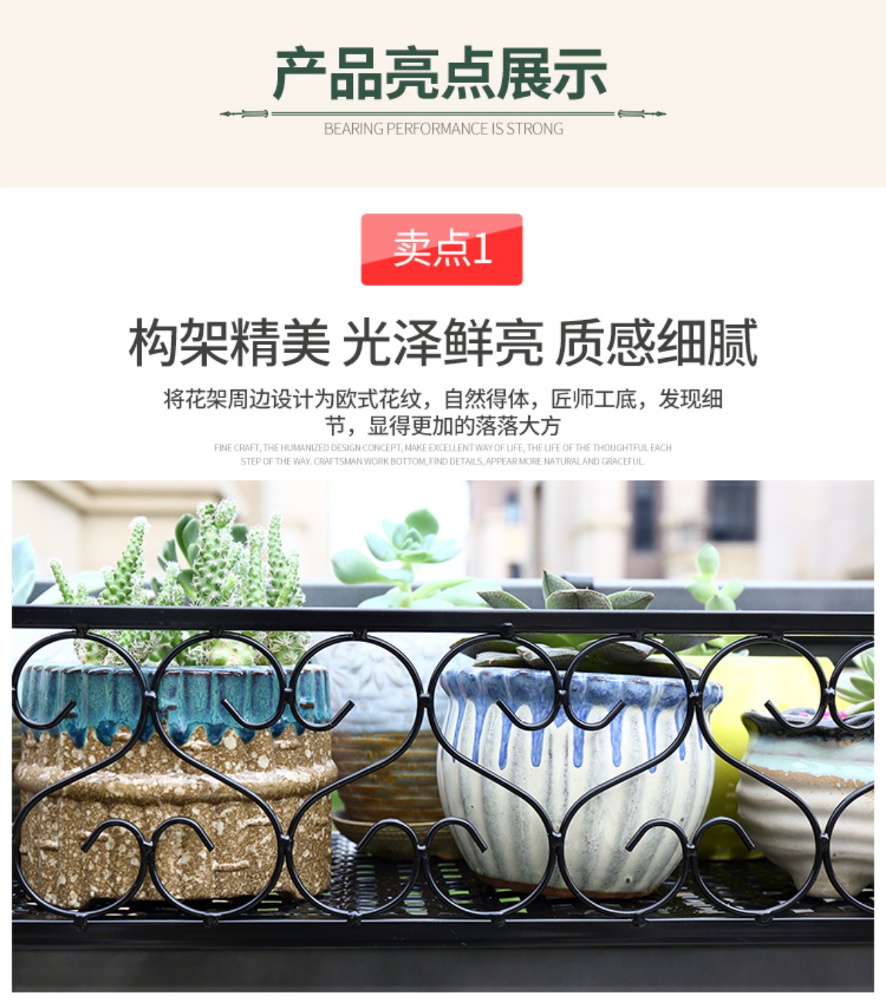 Lan can ban công hoa kệ treo tường lan can treo hoa giá đỡ ban công sắt rèn ban công treo hoa đứng ban công thịt giá hoa - Kệ kệ gỗ 2 tầng