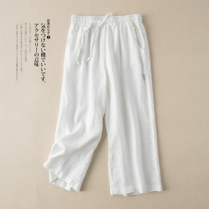 White cotton and linen cropped trousers women's 2022 summer wide-legged drop feeling slim linen loose high-waisted vertical straight-leg trousers