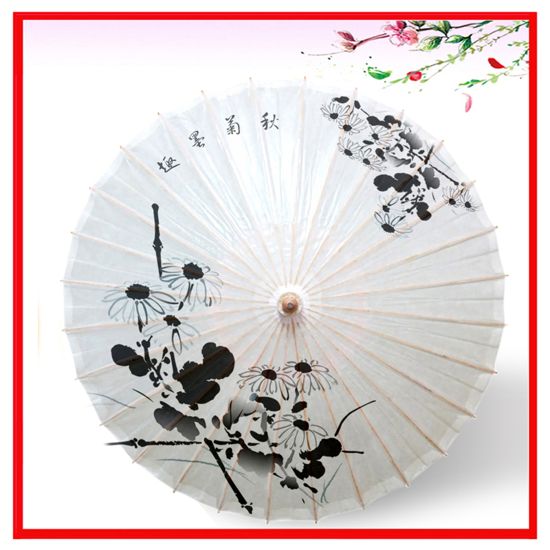 Luzhou oil-paper umbrella ink chrysanthemum handmade paper umbrella rain-proof sunshade decorative umbrella classical retro craft tung oil small umbrella