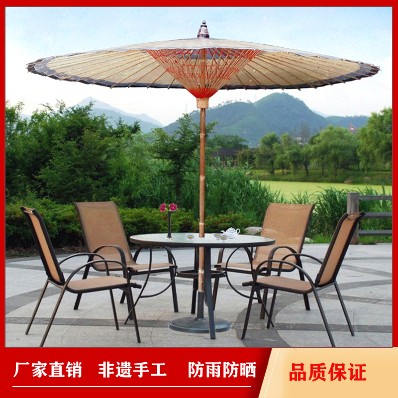 Chinese style oil paper umbrella large umbrella antique outdoor shade 1 5 m 2 m Retro ancient sun Courtyard Umbrella Furnishing Traditional Ancient Wind