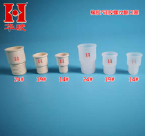 Silicone sealing plug rubber plug threaded flip plug reverse plug screw bottle stopper bottle cap 14# 19# 24#