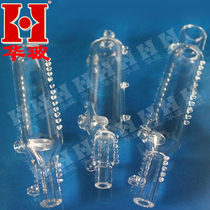 Quartz COD digestion tube COD digestion pool