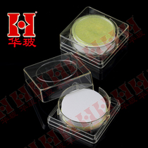 50mm 0 45 Water system Microporous Membrane Membrane Water System Mixed Cellulose