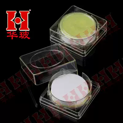 50mm 0 45 Water system microporous membrane Water system mixed cellulose