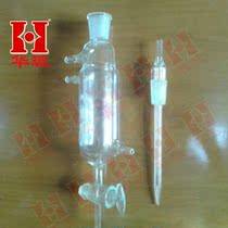 Straight drop surface tensiometer type Ⅰ