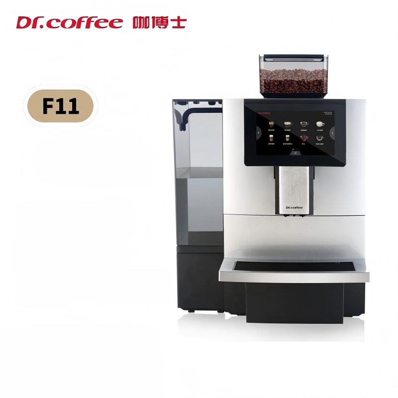 Dr. Coffee F11Bigplus Commercial Fully Automatic Freshly Ground Coffee Machine with Automatic Water Supply for Restaurants, Italian and American Style Latte Dr. Coffee F11Bigplus Commercial Fully Automatic Freshly Ground Coffee Machine with Automatic Water Supply for Restaurants, Italian and American Style Latte