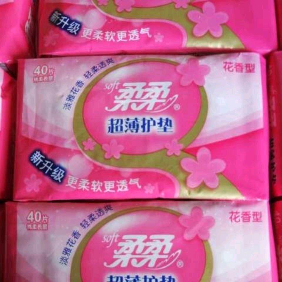 Soft and soft floria chamomile 40 pieces of breathable ultra-thin pure cotton panty sanitary towel Two can be matched with 10 packs-Taobao