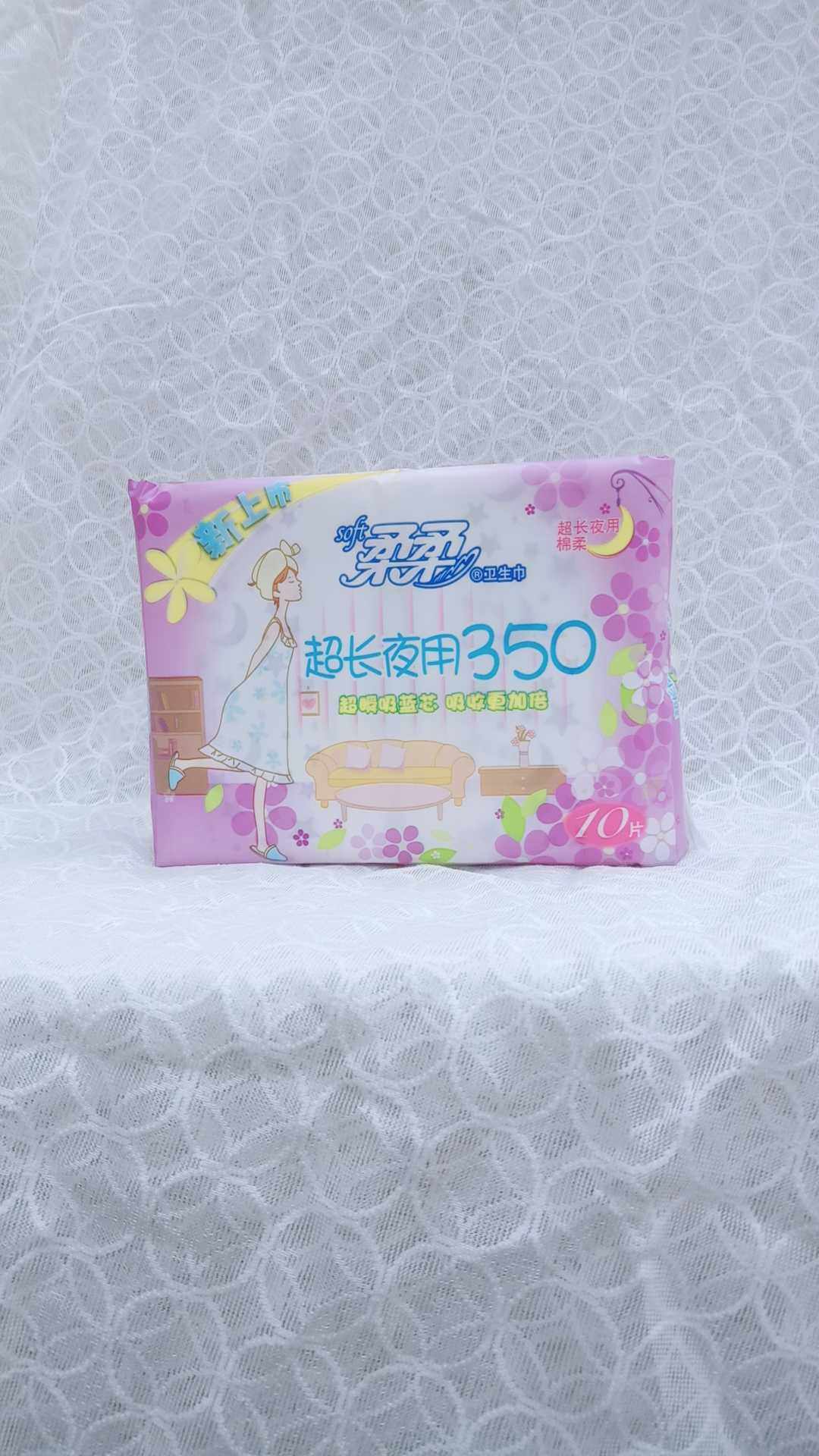 10pcs Soft Ultra Long Night 350mm Ultra Instant Blue Cotton Core Soft Breathable Thin Cotton Tampon