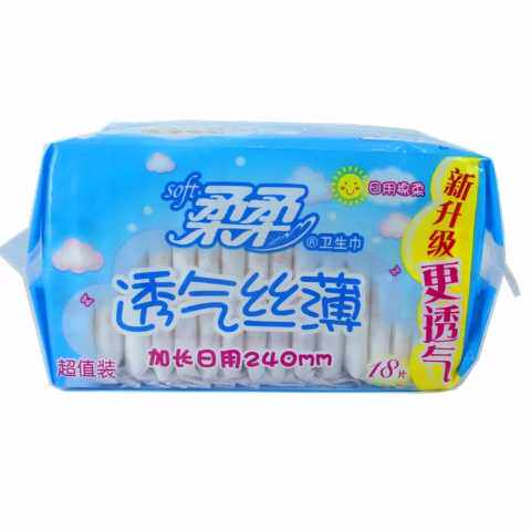 Soft sanitary towel cotton soft length 240mm*18 pieces of breathable filament thin 10 packs