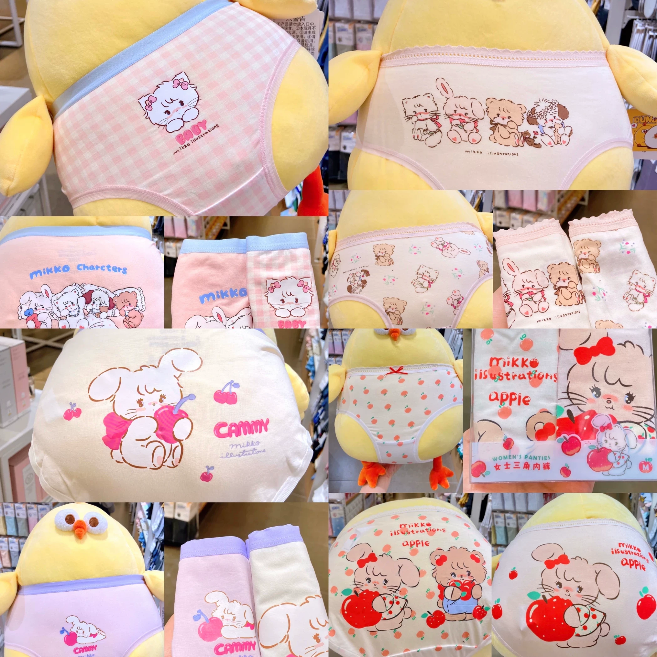 [MINISO MINISO Mikko серия две шт. женские трусы студентки взрослые девушки хлопковые трусы]