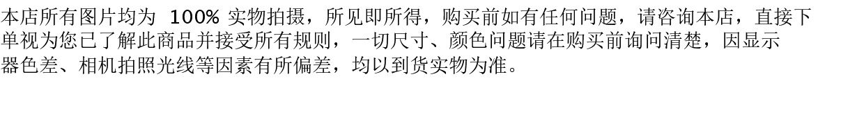 Молдинги 纳智捷车窗玻璃压条 大7s5优6玻璃外压条 原厂相容配件 Luxgen