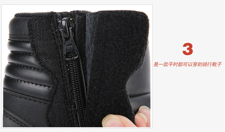 Chaussures moto ARCX - Ref 1390594 Image 41