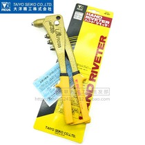 Japan Imported Woodpecker PICUS stainless steel pull nail pliers pull rivet pliers manually draw core pull nail gun HR-007