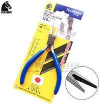 Original Japanese horse brand toothless flat nose pliers HF-D04 imported electronic pliers toothless flat nose pliers flat nose pliers pointed nose pliers