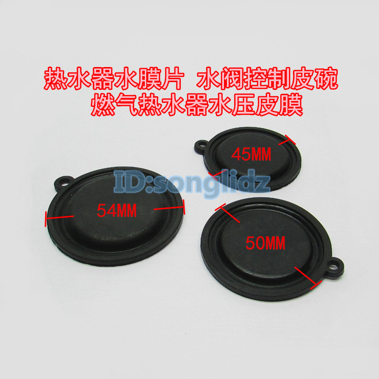 Gas water heater accessories 45 50 54MM hydrosphere linkage valves control diaphragm plastic gaskets leather bowl water drum membranes