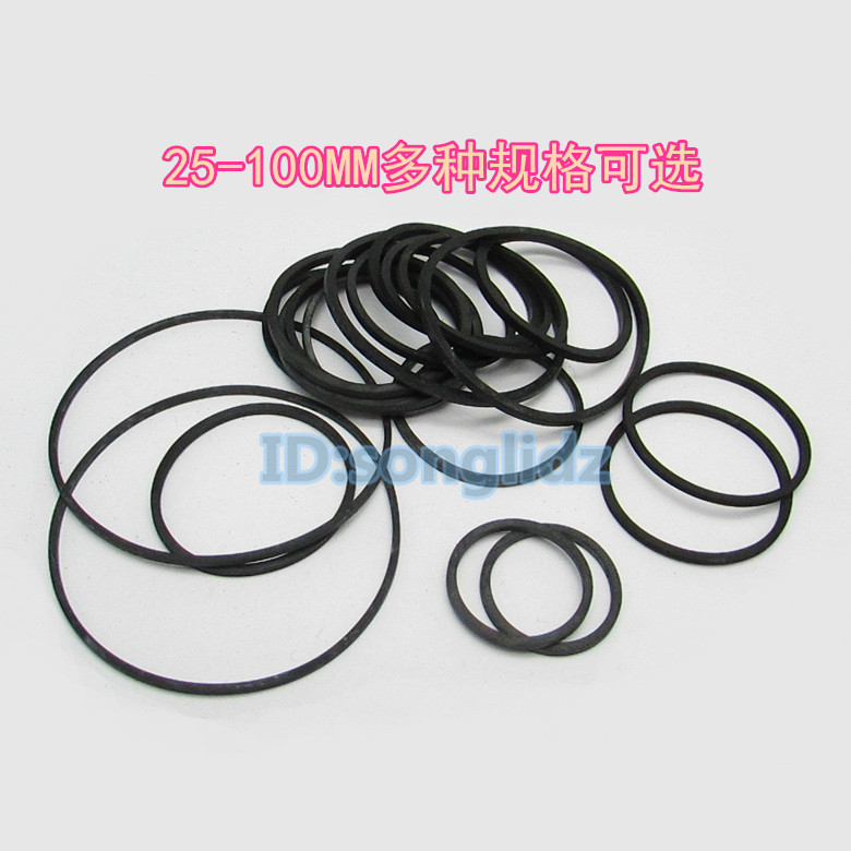 Recorder Walkman VCD DVD optical drive repeater small motor belt drive belt belt cross section square 1mm