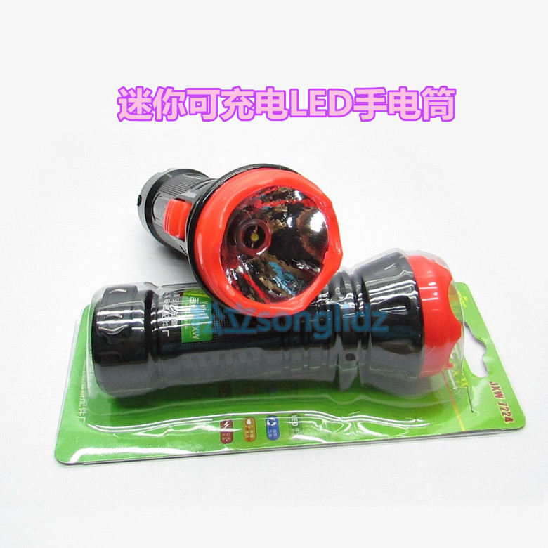 Mini lLED chói nhỏ đèn pin hộ gia đình sạc ánh sáng nhà ngoài trời chiếu sáng di động đèn pin police