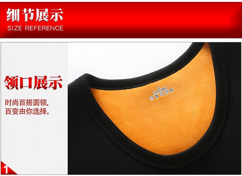 Áo vest nam mùa đông ấm áp cộng với nhung dày co giãn đáy quần lót cotton mỏng thanh niên vest gần các loại áo ba lỗ nam