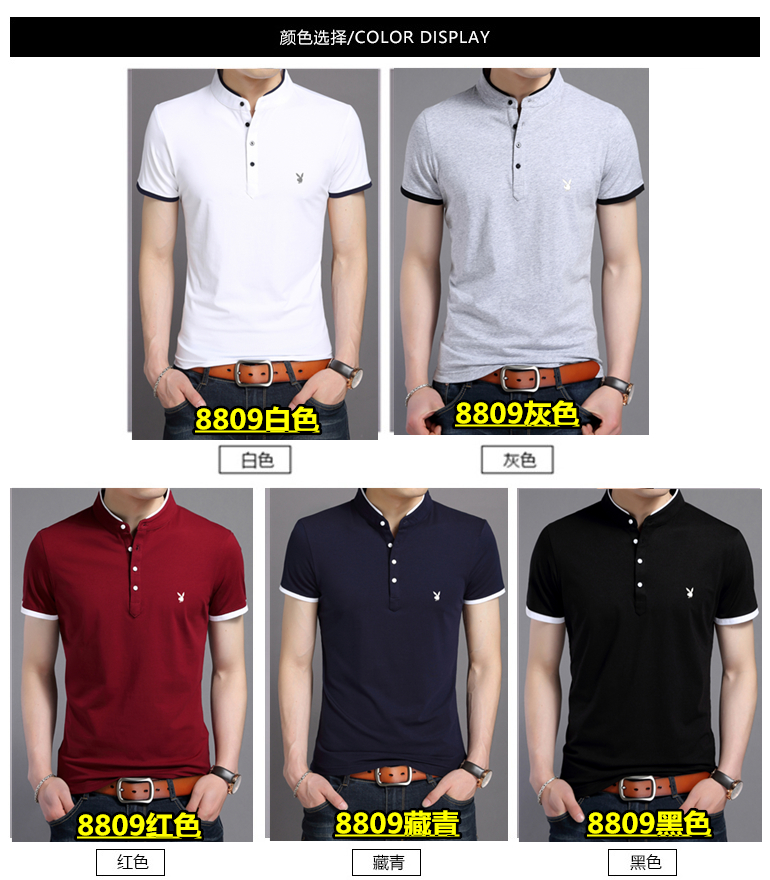 Playboy Mùa Hè Nam Ngắn Tay Áo Đứng Cổ Áo T-Shirt Cotton Polo Áo Sơ Mi Hàn Quốc Slim Thanh Niên Nam Nửa Tay Áo Thủy Triều