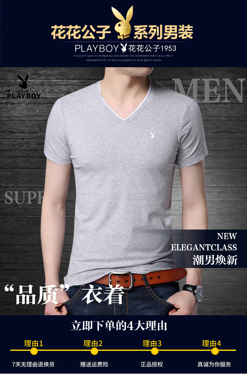 Playboy Mùa Hè Nam Ngắn Tay Áo Đứng Cổ Áo T-Shirt Cotton Polo Áo Sơ Mi Hàn Quốc Slim Thanh Niên Nam Nửa Tay Áo Thủy Triều