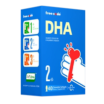 (Self-operated) (3 boxes) Freecode Red Heart Key age-specific DHA seaweed oil for infants and young children