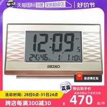 (Self-operated) New SEIKO Seiko Electronic Clock Small Alarm Clock Desktop LED Display Night Light Temperature and Humidity