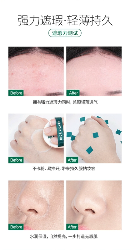 [Direct] VT Fant CICA Tiger Air Cushion BB Cream 23 # Kem dưỡng ẩm che khuyết điểm Kem nền làm sáng da