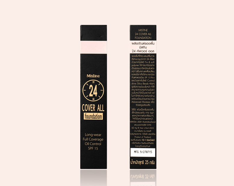 Thái Lan Mistine nhập khẩu 24 giờ không trang điểm kem nền dạng lỏng 25ml * 2 chai Kem che khuyết điểm kiểm soát kem nền - Nền tảng chất lỏng / Stick Foundation nền estee lauder